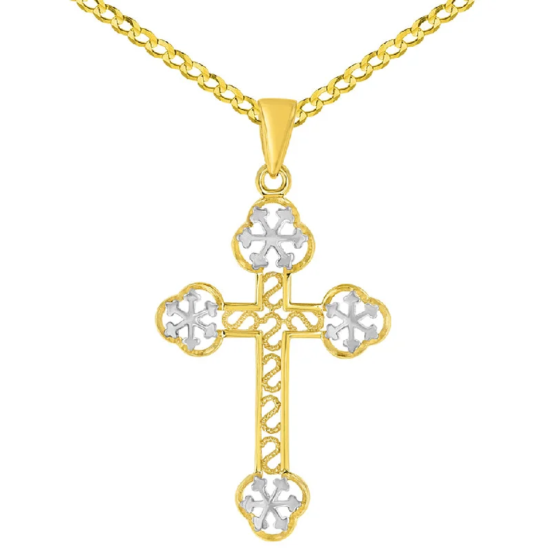 14K Yellow Gold Eastern Orthodox Cross Charm Pendant Necklace