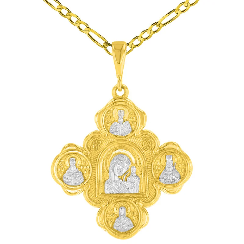 14K Yellow Gold Mother of God Virgin Mary with Jesus & Saints Cross Pendant Necklace