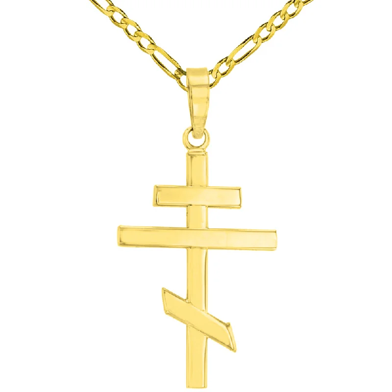 14K Yellow Gold Plain Russian Orthodox Cross Pendant Necklace with Figaro Chain Necklace