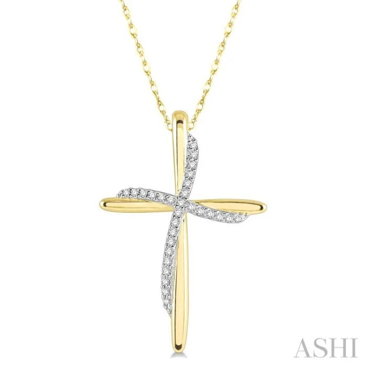 1/10 Ctw Round Cut Diamond Draped Cross Charm Pendant in 10K Yellow Gold