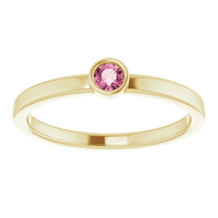 14K Yellow 3 mm Natural Pink Tourmaline Ring